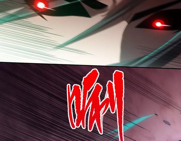 Ultimate Soldier Ch.81 p88