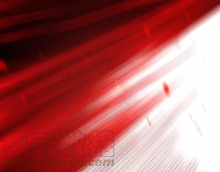 Ultimate Soldier Ch.81 p91