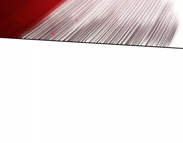 Ultimate Soldier Ch.81 p92
