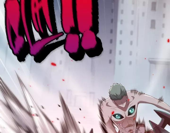 Ultimate Soldier Ch.81 p95