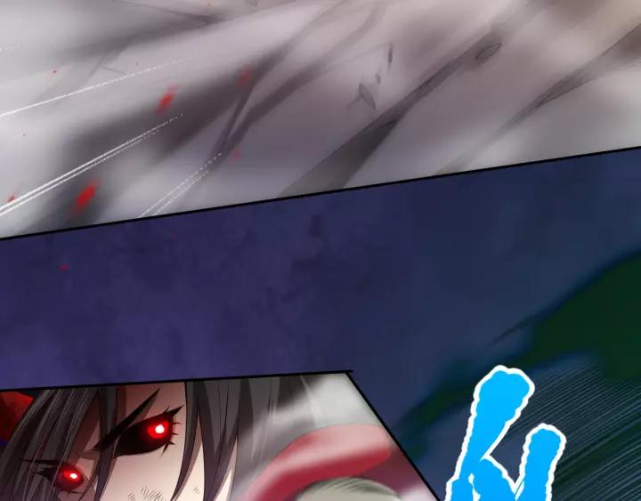 Ultimate Soldier Ch.81 p97