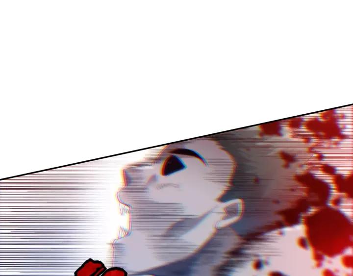 Ultimate Soldier Ch.82 p103