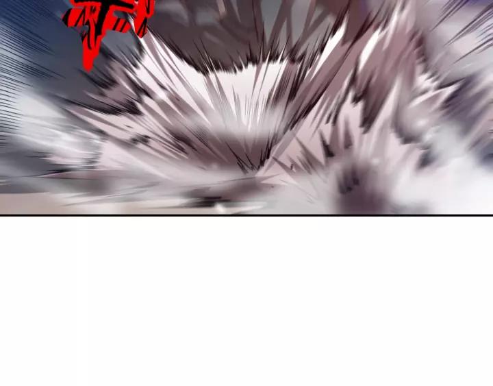 Ultimate Soldier Ch.82 p105
