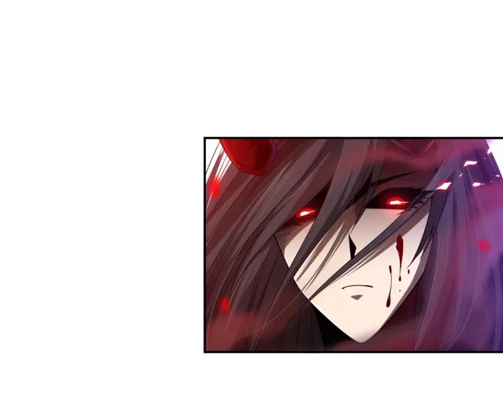 Ultimate Soldier Ch.82 p107