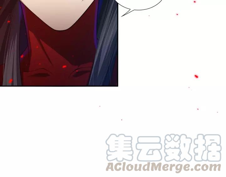 Ultimate Soldier Ch.82 p111