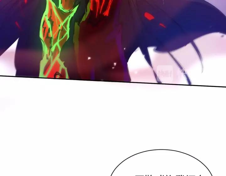 Ultimate Soldier Ch.82 p114