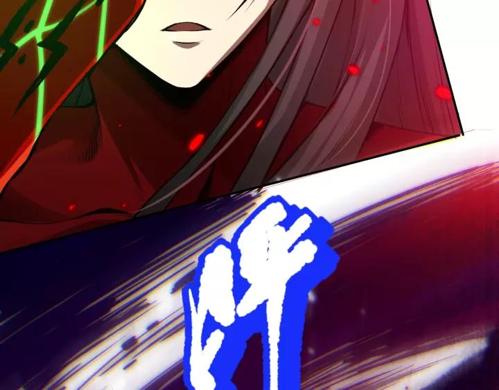 Ultimate Soldier Ch.82 p116
