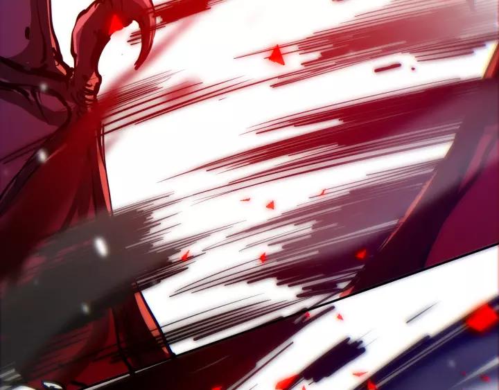 Ultimate Soldier Ch.82 p122