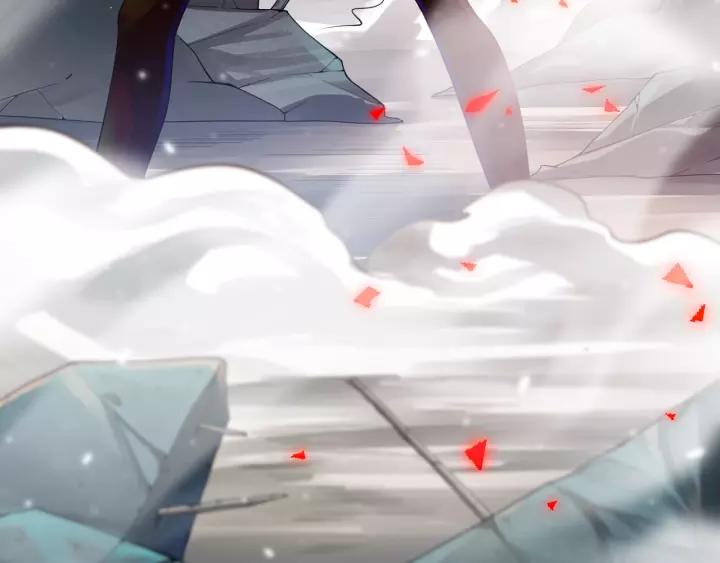 Ultimate Soldier Ch.82 p15