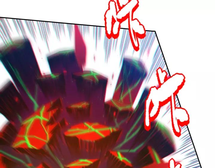 Ultimate Soldier Ch.82 p150