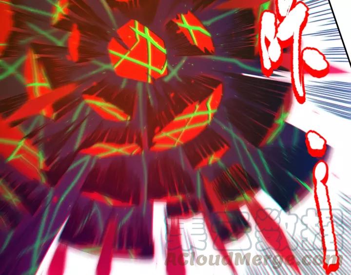 Ultimate Soldier Ch.82 p151