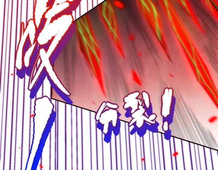 Ultimate Soldier Ch.82 p154