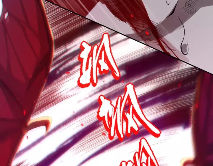 Ultimate Soldier Ch.82 p160