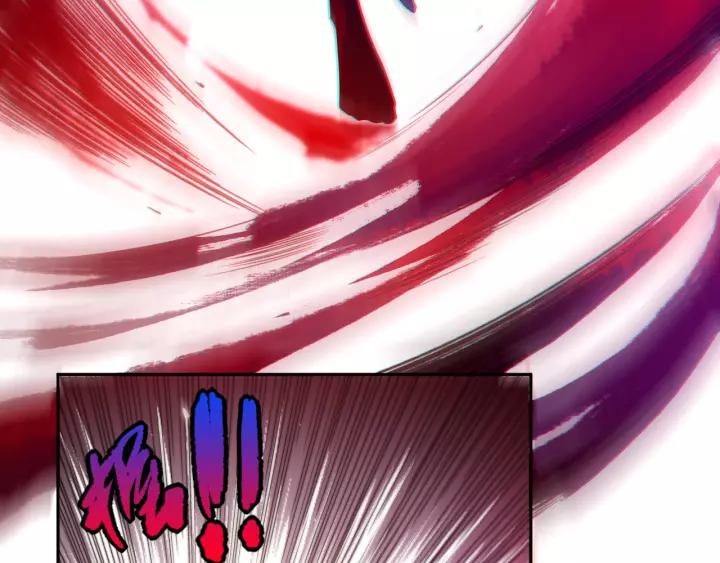 Ultimate Soldier Ch.82 p163