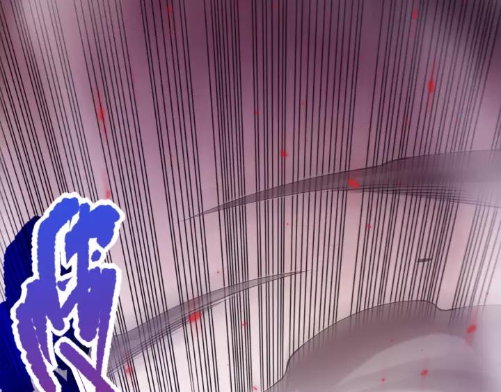 Ultimate Soldier Ch.82 p168