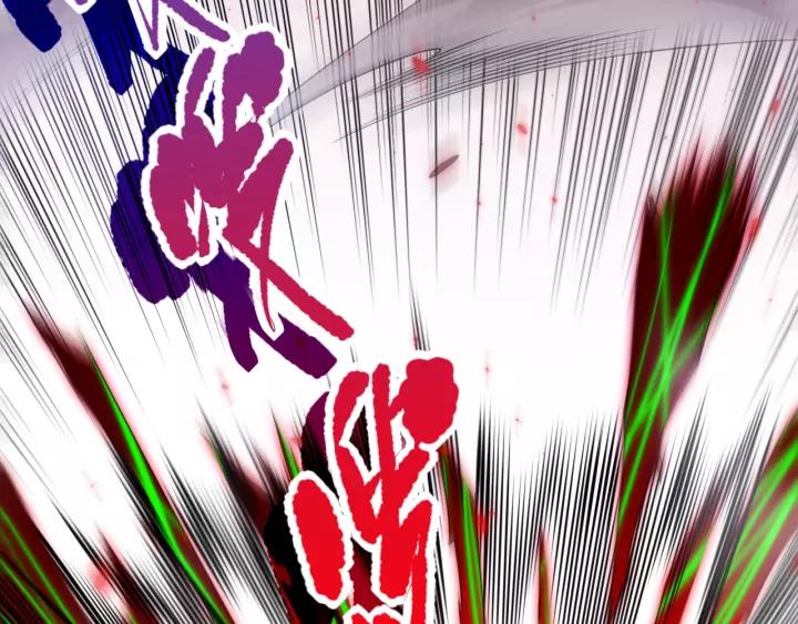 Ultimate Soldier Ch.82 p169