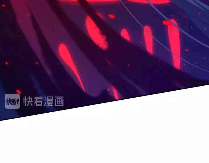 Ultimate Soldier Ch.82 p174
