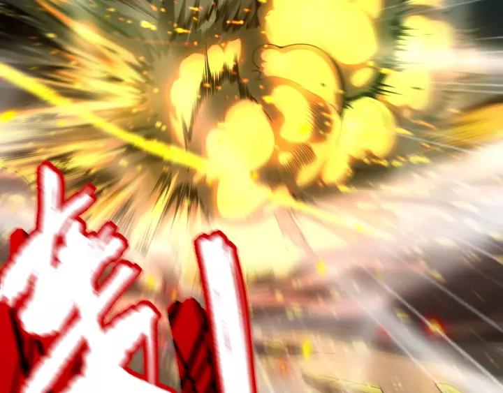 Ultimate Soldier Ch.82 p182