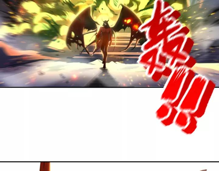 Ultimate Soldier Ch.82 p185