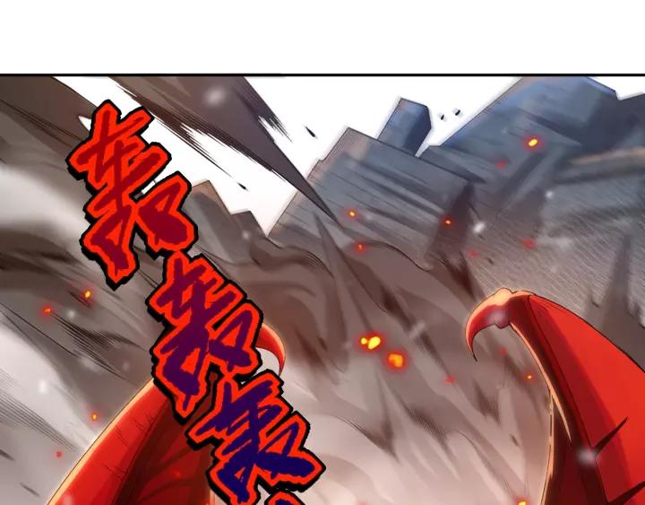 Ultimate Soldier Ch.82 p193