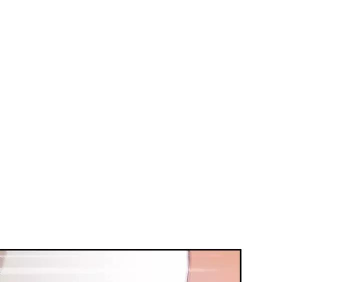 Ultimate Soldier Ch.82 p199