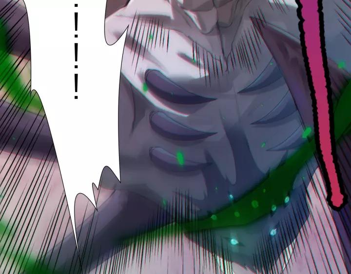 Ultimate Soldier Ch.82 p20