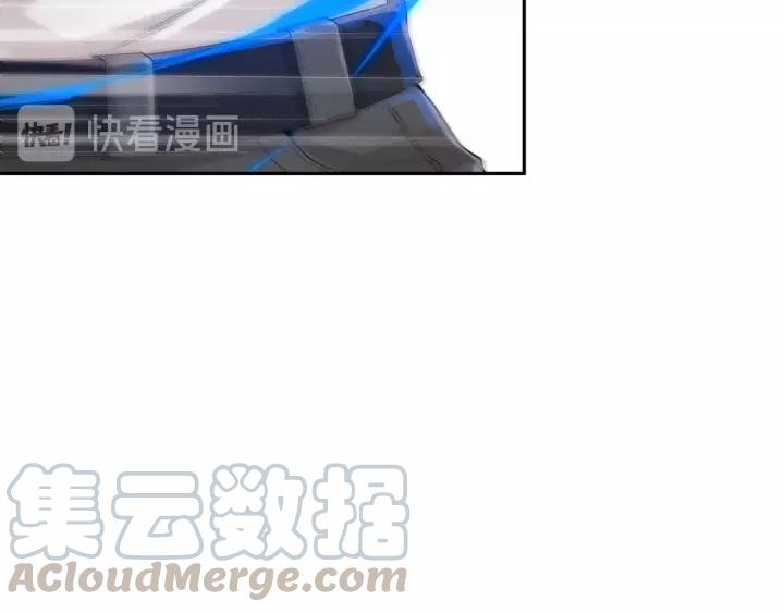 Ultimate Soldier Ch.82 p201