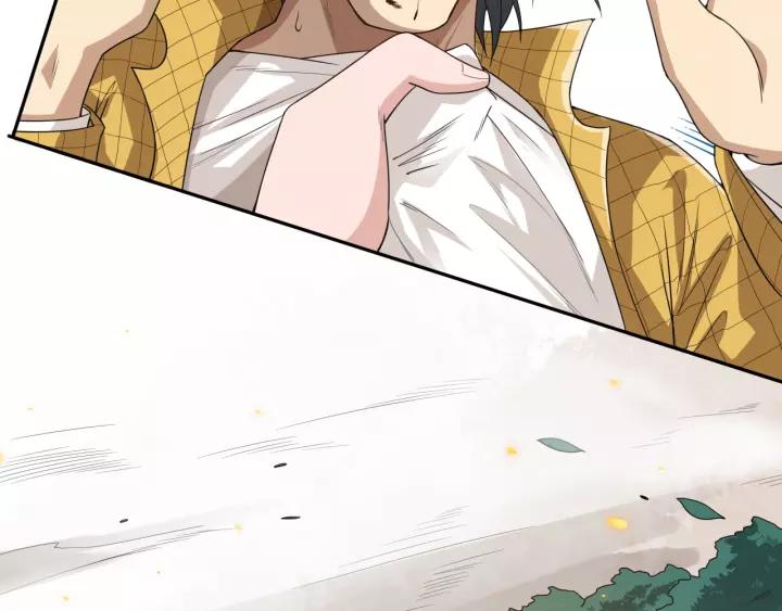 Ultimate Soldier Ch.82 p203