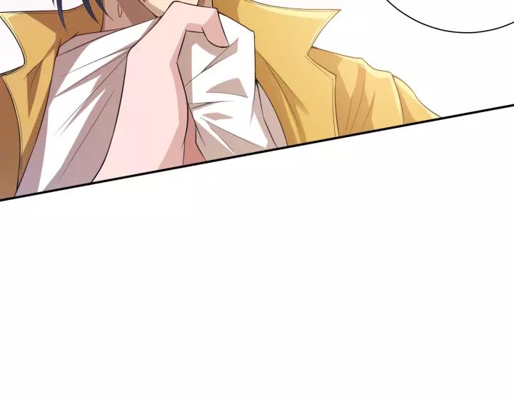 Ultimate Soldier Ch.82 p214