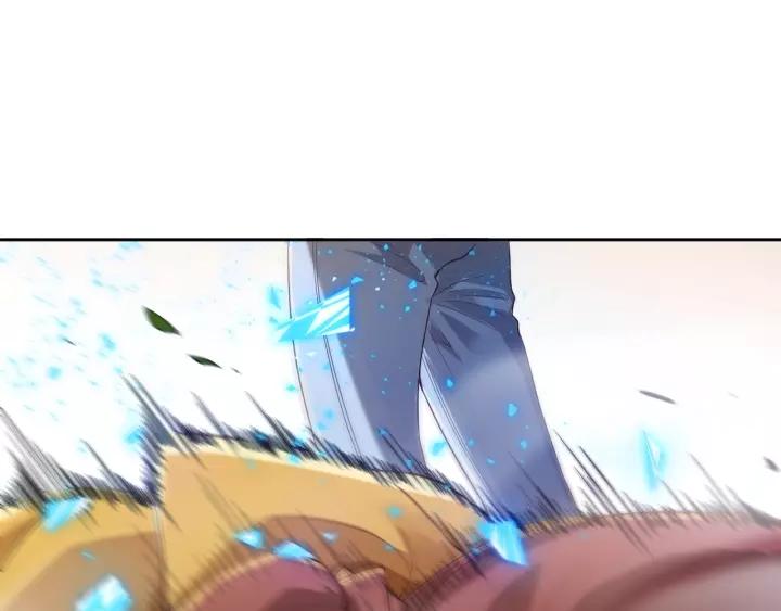 Ultimate Soldier Ch.82 p220