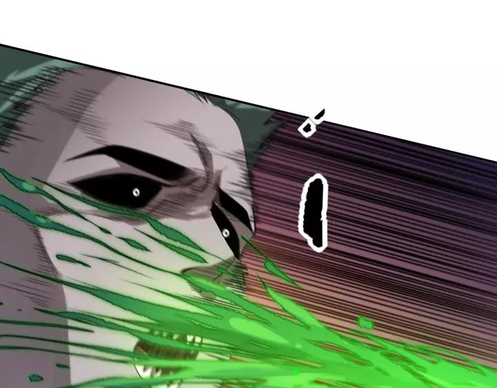 Ultimate Soldier Ch.82 p23
