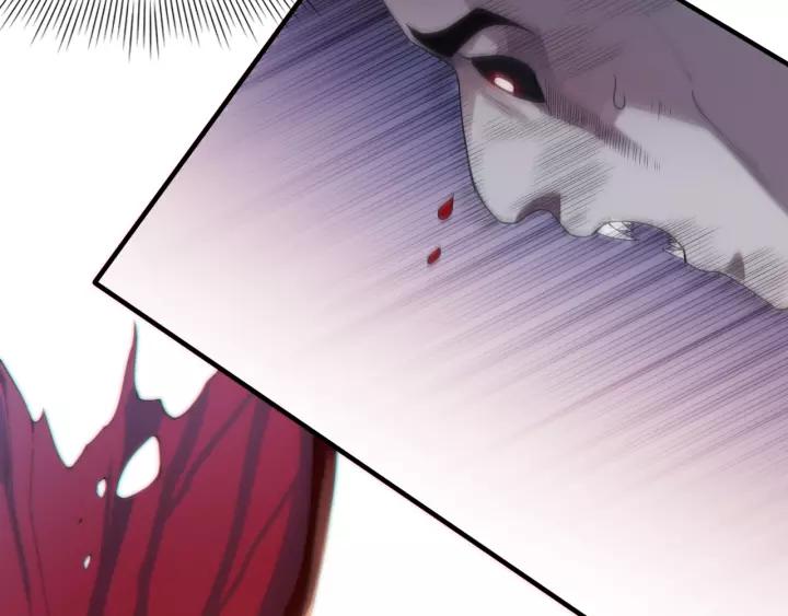 Ultimate Soldier Ch.82 p232
