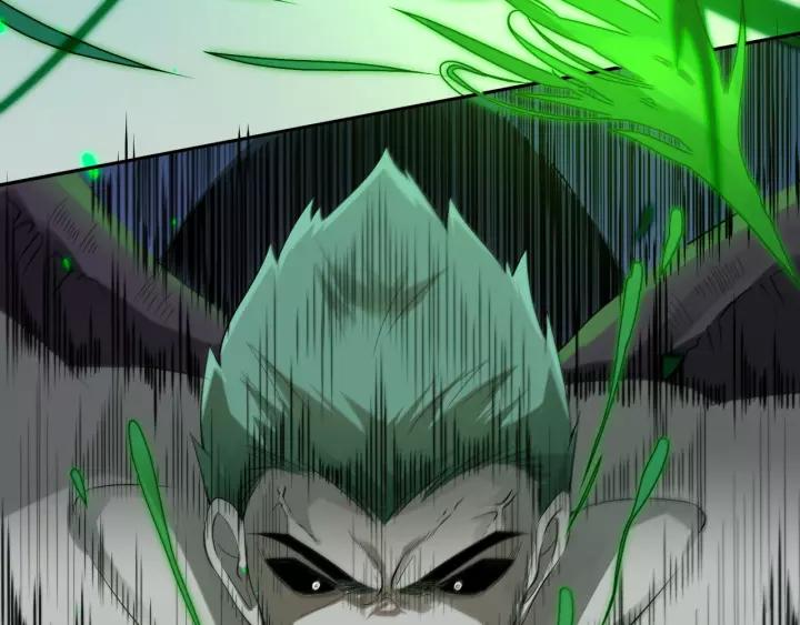 Ultimate Soldier Ch.82 p27