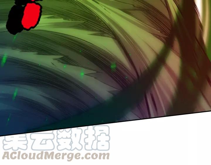 Ultimate Soldier Ch.82 p31