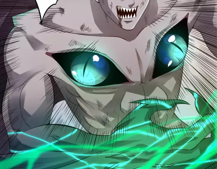 Ultimate Soldier Ch.82 p33