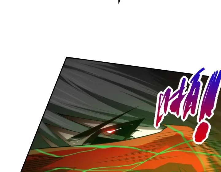 Ultimate Soldier Ch.82 p35