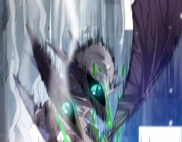 Ultimate Soldier Ch.82 p37