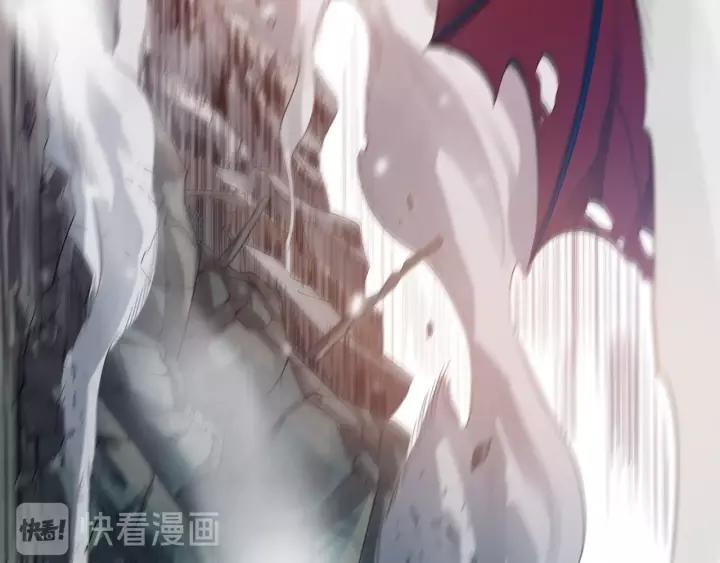 Ultimate Soldier Ch.82 p40
