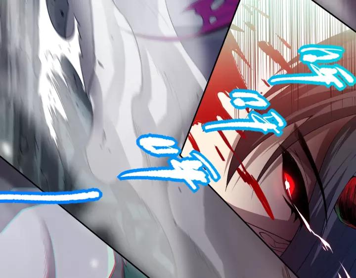 Ultimate Soldier Ch.82 p44