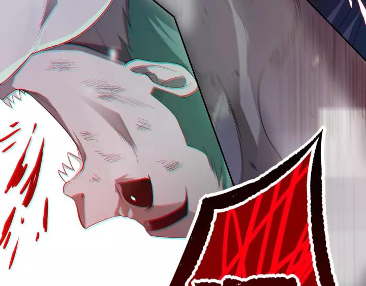 Ultimate Soldier Ch.82 p45