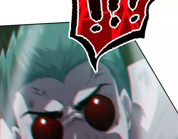 Ultimate Soldier Ch.82 p47