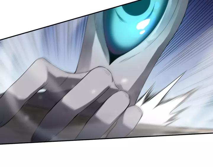 Ultimate Soldier Ch.82 p58