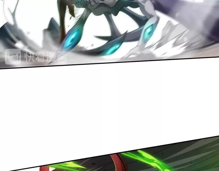Ultimate Soldier Ch.82 p60
