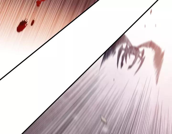 Ultimate Soldier Ch.82 p69