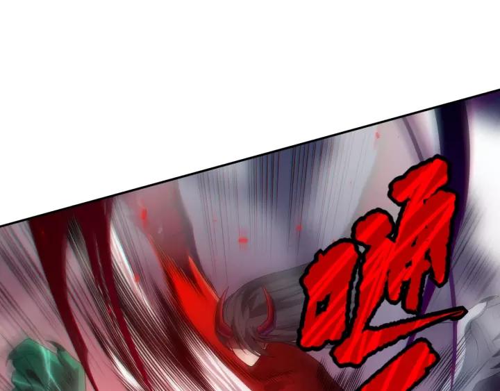 Ultimate Soldier Ch.82 p78