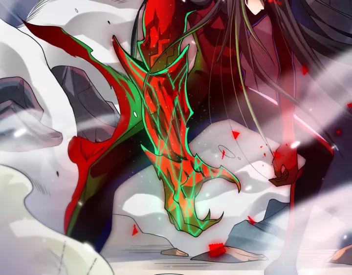 Ultimate Soldier Ch.82 p8