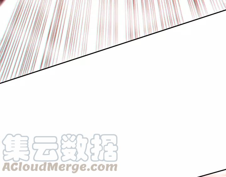 Ultimate Soldier Ch.82 p81