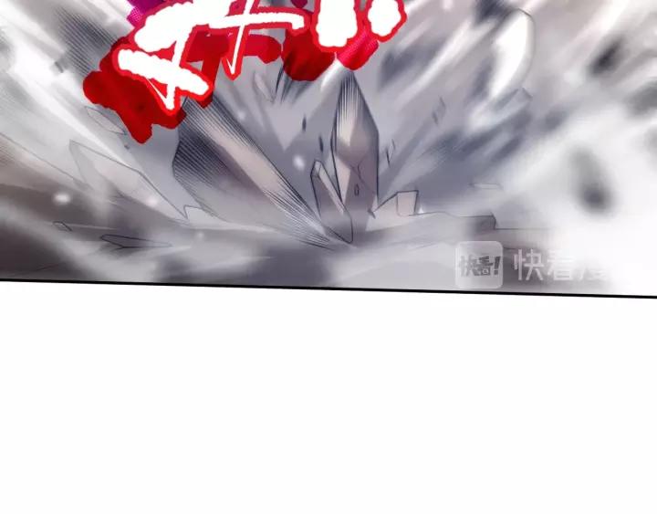 Ultimate Soldier Ch.82 p83