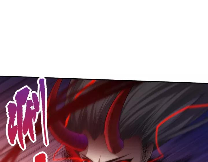 Ultimate Soldier Ch.82 p84