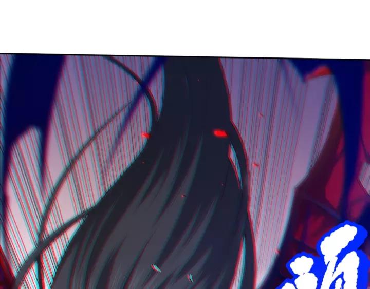 Ultimate Soldier Ch.82 p86